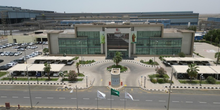 solbBuilding